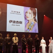 おなじみのキャストが勢揃い！シリーズ初参加の井口理も登場して『龍が如く』の発表が大渋滞した「RGG SUMMIT FALL 2023」現地レポ