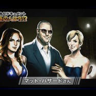 実はSIMPLEシリーズや『ドリームクラブ』にも出演していた!?『EAT LEAD マット・ハザードの逆襲』最新PV公開!