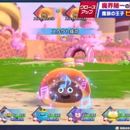 『ドラクエモンスターズ3』の配合・仲間加入は『ジョーカー』とのハイブリット！ 番組に出演した堀井雄二氏のコメント全文も掲載【TGS2023】