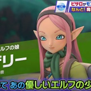 『ドラクエモンスターズ3』の配合・仲間加入は『ジョーカー』とのハイブリット！ 番組に出演した堀井雄二氏のコメント全文も掲載【TGS2023】