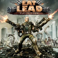 実はSIMPLEシリーズや『ドリームクラブ』にも出演していた!?『EAT LEAD マット・ハザードの逆襲』最新PV公開!