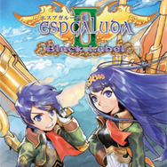 初回限定版とテレカをゲットしよう!『エスプガルーダII ブラックレーベル』ケイブオンラインショップにて予約販売が決定!