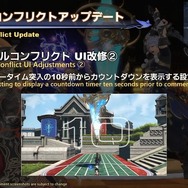 話題の「KFCコラボ」詳細情報も発表！『FF14』パッチ6.5「光明の起点」は10月3日公開予定―第十三世界やゼロの運命は如何に…【第79回PLLひとまとめ】