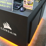 ほぼなんでも揃う「CORSAIR」ブースではストリーミング環境まで構築！配線がラクになるし発光制御までできる「iCUE LINK」も便利そう【TGS2023】