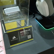 ほぼなんでも揃う「CORSAIR」ブースではストリーミング環境まで構築！配線がラクになるし発光制御までできる「iCUE LINK」も便利そう【TGS2023】