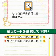 熱闘! パワフル甲子園