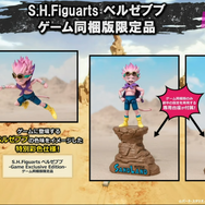 ゲーム限定のオリジナルキャラ登場！？ストーリートレイラーも公開の『SAND LAND』スペシャルステージ開催【TGS2023】