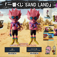 ゲーム限定のオリジナルキャラ登場！？ストーリートレイラーも公開の『SAND LAND』スペシャルステージ開催【TGS2023】