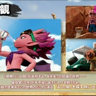 ゲーム限定のオリジナルキャラ登場！？ストーリートレイラーも公開の『SAND LAND』スペシャルステージ開催【TGS2023】