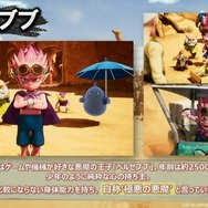 ゲーム限定のオリジナルキャラ登場！？ストーリートレイラーも公開の『SAND LAND』スペシャルステージ開催【TGS2023】