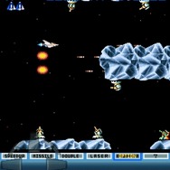 GRADIUS II