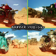 ゲーム限定のオリジナルキャラ登場！？ストーリートレイラーも公開の『SAND LAND』スペシャルステージ開催【TGS2023】