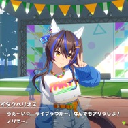 「宿題が終わってなさそうなウマ娘」の座は、ターボとヘリオスが圧倒的爆逃げ！ トレーナーたちが多彩な理由を挙げる【アンケ結果】