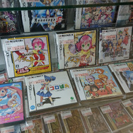 『IZUNA(仮題)』発表がなぜ話題となったのか? 15年ぶり奇跡の復活、そして過去作の驚くべき価値とは