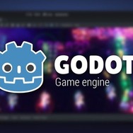 Unityの代替として注目集まる!オープンソース2D/3Dゲームエンジン「Godot」月当たり支援額2倍、メンバー3倍の大躍進記録