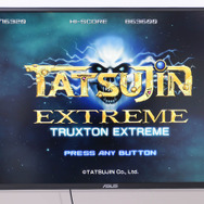縦STGの16:9比率に挑戦する『TATSUJIN EXTREME』プレイレポ&開発者ミニインタビュー！【TGS2023】