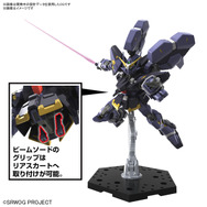 『スパロボOG』より新作プラモ「HG ヒュッケバインMk-III」発売決定！グラビトン・ライフルなども携え待望の商品化