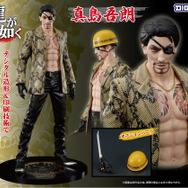 龍が如く』シリーズより、“堂島の龍”「桐生一馬」と“嶋野の狂犬