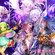 アーニャと対戦、よろろすおねがいするますっ！フォージャー家勢揃いの『シャドバ』×『SPY×FAMILY』コラボ開催