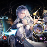 アーニャと対戦、よろろすおねがいするますっ！フォージャー家勢揃いの『シャドバ』×『SPY×FAMILY』コラボ開催