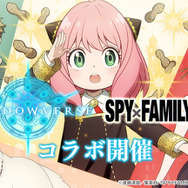 アーニャと対戦、よろろすおねがいするますっ！フォージャー家勢揃いの『シャドバ』×『SPY×FAMILY』コラボ開催