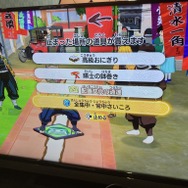 みんなで明るく楽しく鬼退治！家族で遊べるボードゲーム『鬼滅の刃 目指せ！最強隊士！』を試遊【TGS2023】