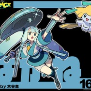 ポケモン feat.初音ミク アクスタ 特典 ポケミク はがね ジラーチ ポケモン』×「初音ミク」第16弾でジラーチとコラボ！風来坊の