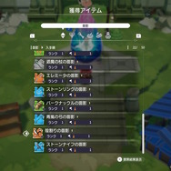 プレイするたびに新しい発見が！言葉を失った世界のアクションRPG『FREDERICA』【プレイレポ】