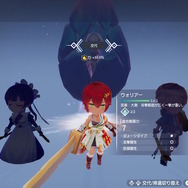 プレイするたびに新しい発見が！言葉を失った世界のアクションRPG『FREDERICA』【プレイレポ】