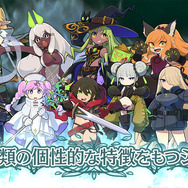 たっぷり妄想できる“百合妄想ファースト”なゲームに―ダンジョンRPG『ウィッチ・アンド・リリィズ』インタビュー【TGS2023】