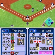 プロ野球 ファミスタDS 2010
