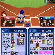 プロ野球 ファミスタDS 2010