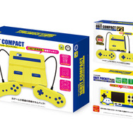 ブックオフ限定デザインのレトロゲーム互換機が、予約受付開始！FC用ゲームを外で遊べるディスプレイ付きタイプも