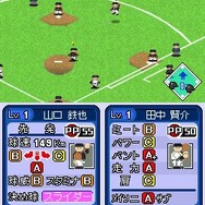 プロ野球 ファミスタDS 2010