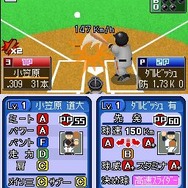 プロ野球 ファミスタDS 2010