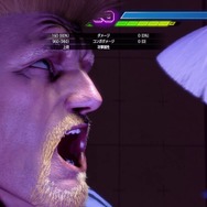 『スト6』新ファイター「A.K.I.」の攻撃で相手が“アヘる”と話題―鎖で縛り上げ、眉間を小突けば即昇天