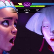 『スト6』新ファイター「A.K.I.」の攻撃で相手が“アヘる”と話題―鎖で縛り上げ、眉間を小突けば即昇天