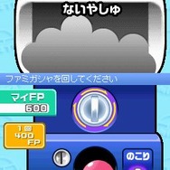 プロ野球 ファミスタDS 2010