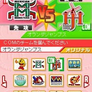 プロ野球 ファミスタDS 2010