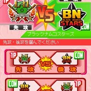 プロ野球 ファミスタDS 2010