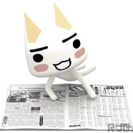 「ホロライブ」白上フブキがPS2の故障で「トロ」と離ればなれに…急遽配信で「翼をください」「想い出がいっぱい」などを歌唱