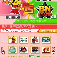 プロ野球 ファミスタDS 2010