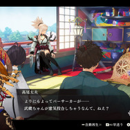 『Fate/Samurai Remnant』に登場するのは『FGO』の「邪ンヌ」……じゃない！？ その真名疑惑や「ギル」「武蔵」の意外な関わり方に迫る