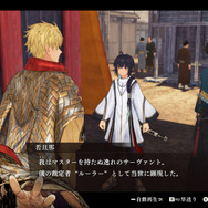 『Fate/Samurai Remnant』に登場するのは『FGO』の「邪ンヌ」……じゃない！？ その真名疑惑や「ギル」「武蔵」の意外な関わり方に迫る