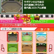 プロ野球 ファミスタDS 2010