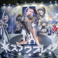 フリティア‐ベラドンナ(新衣装:ウサ耳ちゃん)『スノウブレイク:禁域降臨』/あまに(X:@kujoamani)