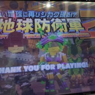 ゲームは四角だらけでもファンは優しく丸かった…受け入れられ続編登場『デジボク地球防衛軍2』試遊レポ&岡島Pインタビュー【TGS2023】