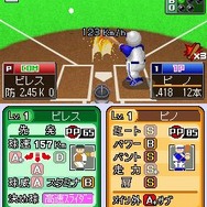 プロ野球 ファミスタDS 2010
