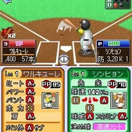 プロ野球 ファミスタDS 2010
