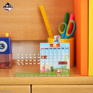 「スーパーマリオ」新作一番くじが発売決定！コイン音が鳴る土管型貯金箱など、全23アイテムを用意